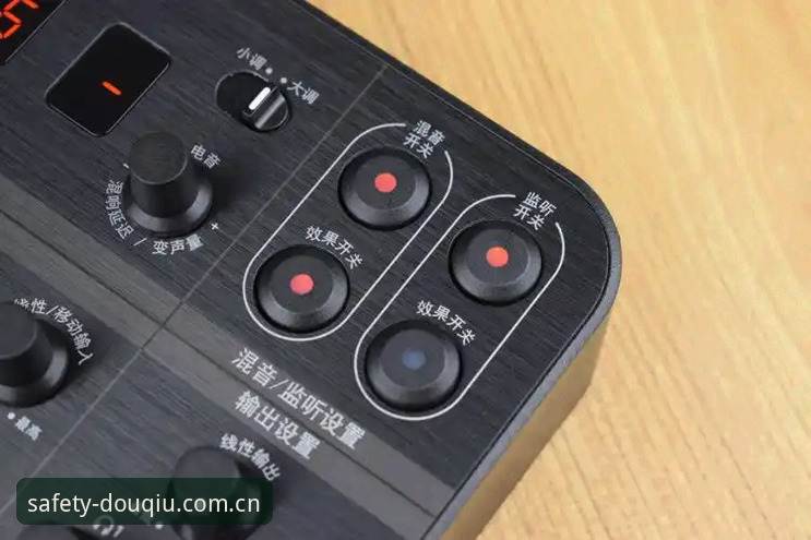 斗球使用教程官方下载 斗球官方平台深度评测:从安全下载到极致直播体验的创新探索